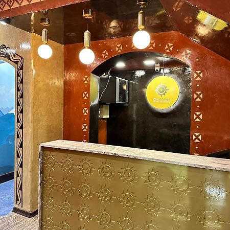Chakana Hotel Boutique Mariscal Кито Екстериор снимка